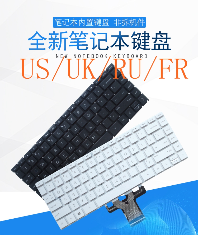 Gaming Keyboard E Yooso - Clavier US/RU/UK/FR pour HP Pavilion 14S-DK/DF