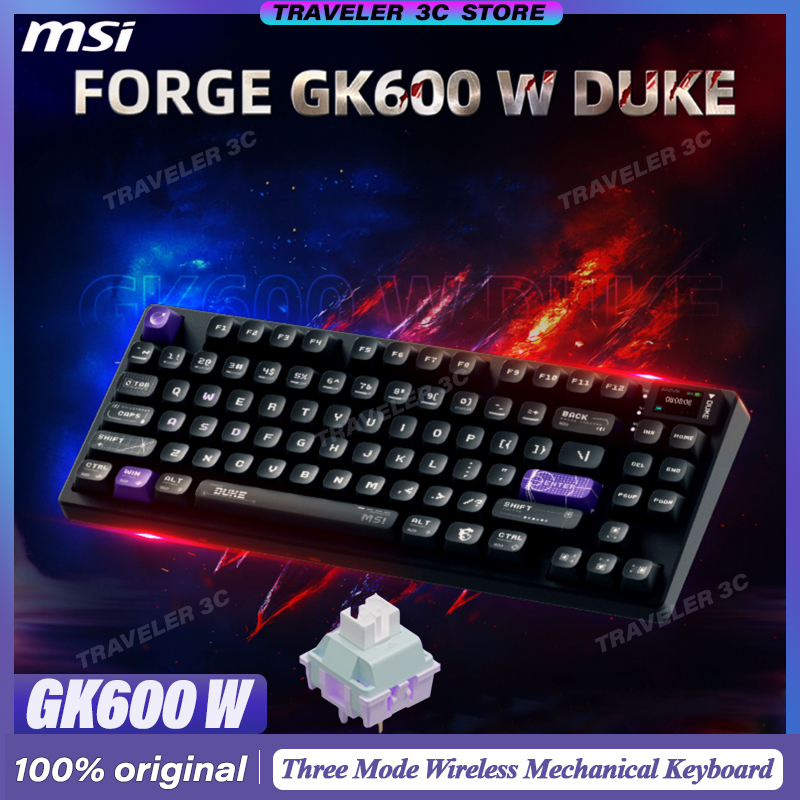 Gaming Keyboard Hot Swappable - MSI FORGE GK600 W DUKE clavier