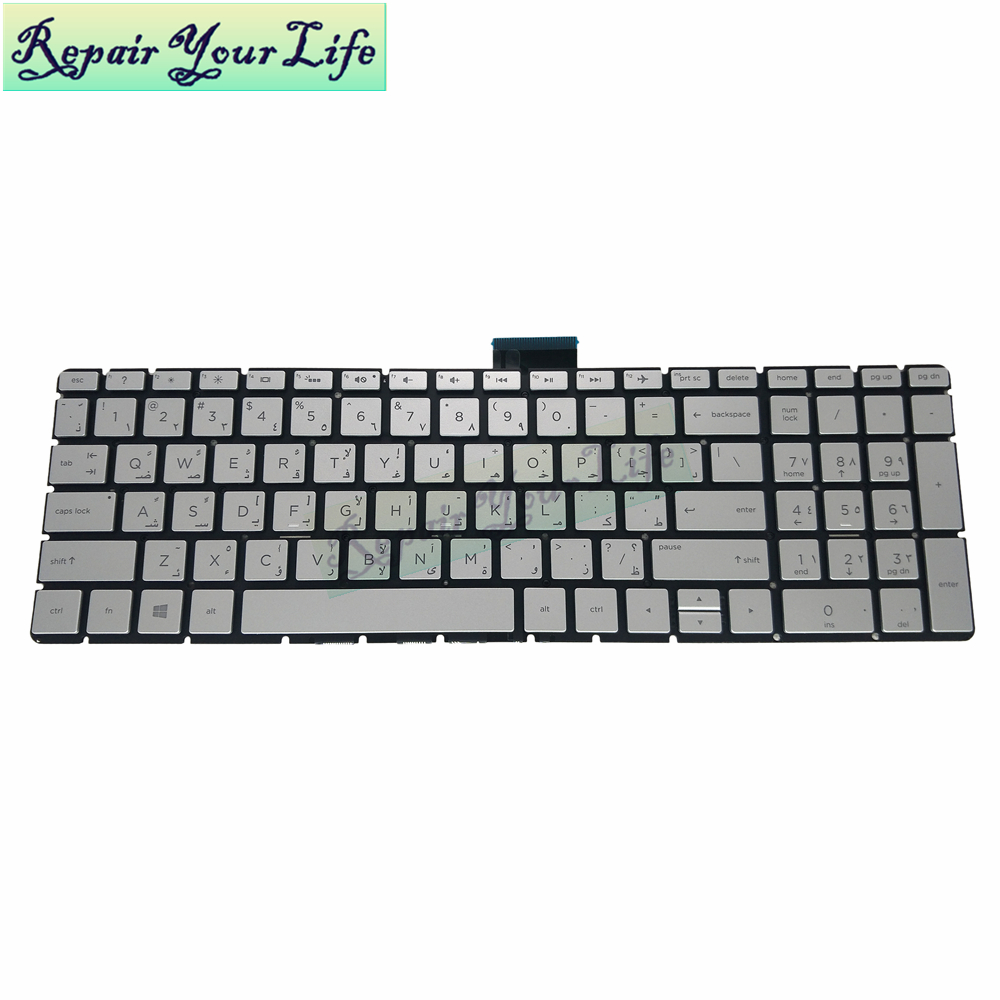 Gaming Keyboard E Yooso - Clavier rétroéclairé AZERTY arabe-français pour HP
