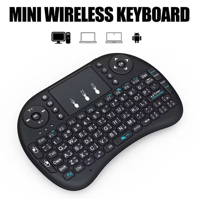 Gaming Keyboard Wireless - Mini clavier sans fil 2.4GHz, sans