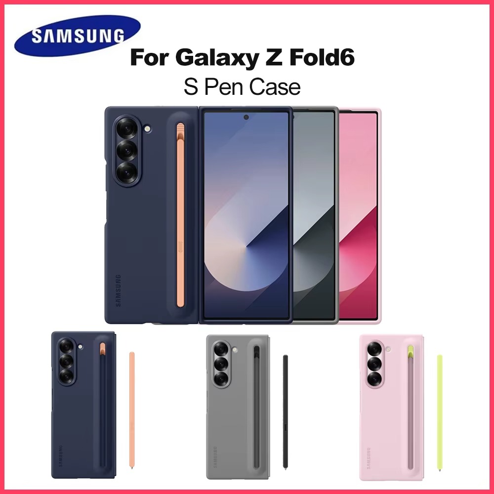 Polyurethane Foam Sheet - Coque de protection originale pour Samsung
