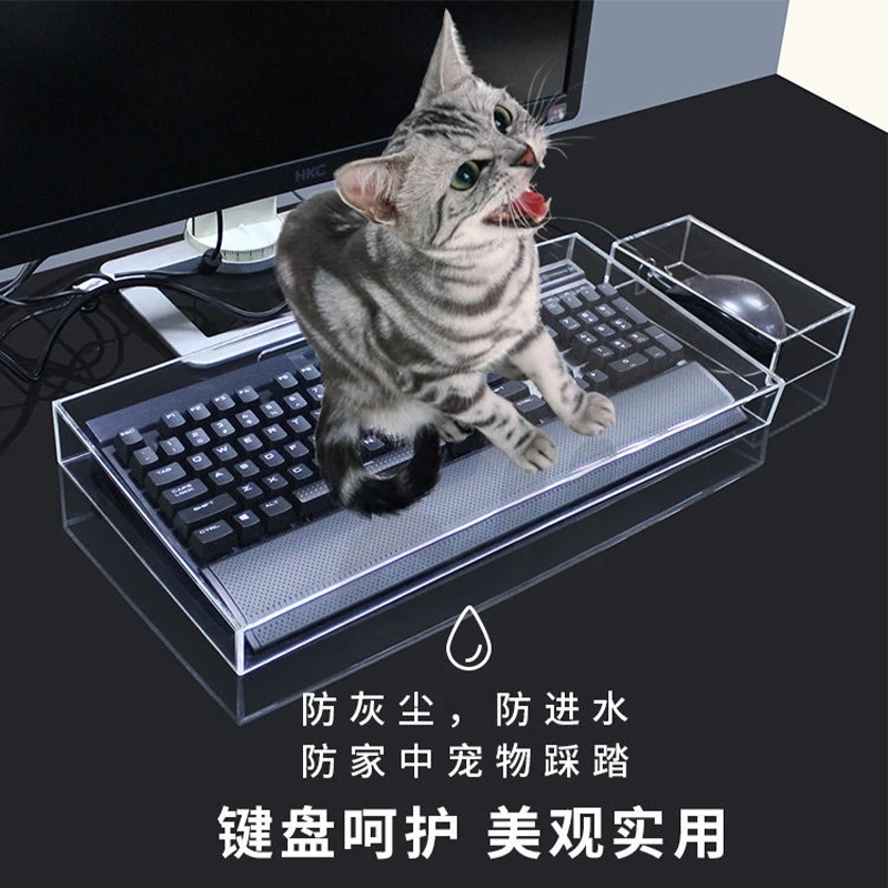Housse anti-poussière pour cla - Keyboard Gaming Transparent avis et prix