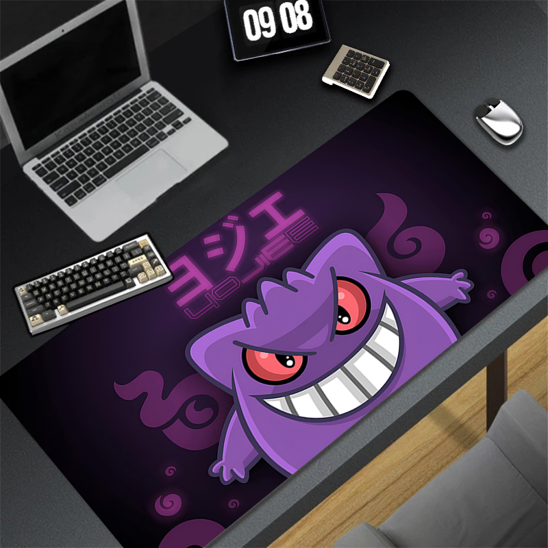 Tapis de souris ordinateur nou - Gaming Keyboard Brands avis et prix