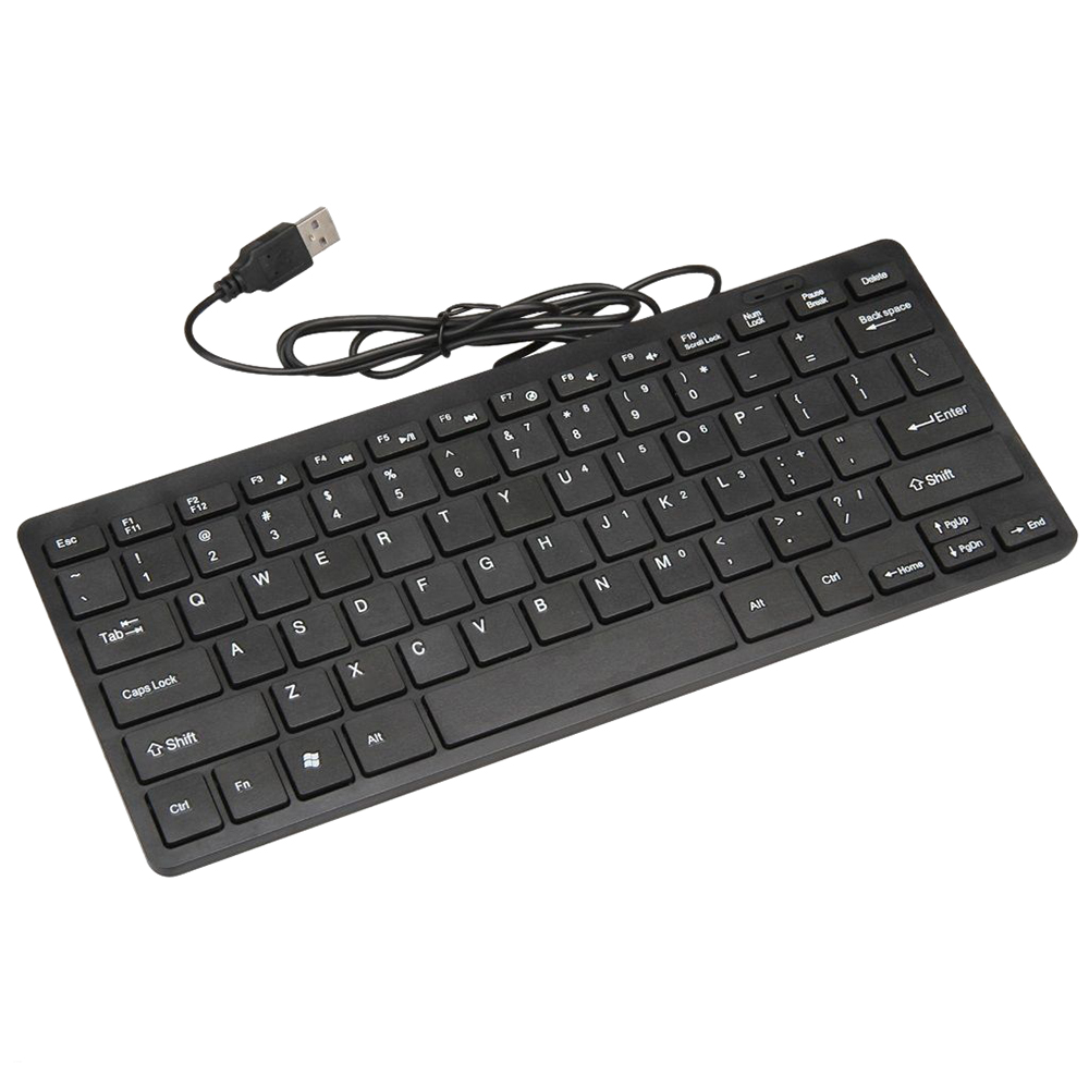 Clavier USB multimédia mini ul - Gaming Keyboard That Is Quiet avis et prix