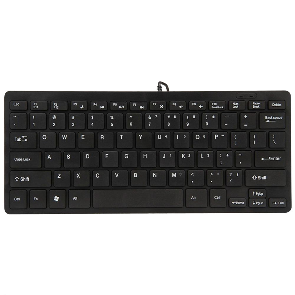Clavier USB multimédia mini ul - Gaming Keyboard That Is Quiet avis et prix
