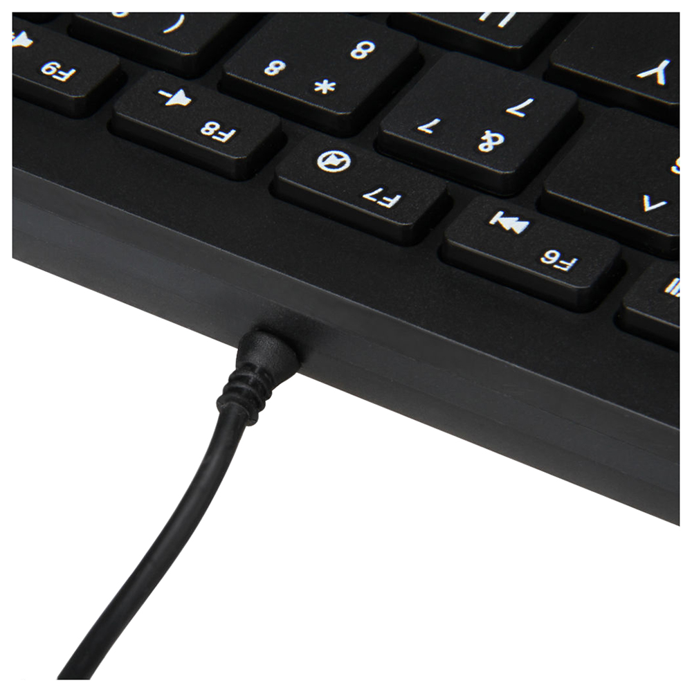 Clavier USB multimédia mini ul - Gaming Keyboard That Is Quiet avis et prix