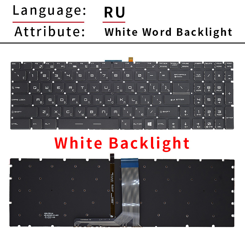 Clavier rétroéclairé US/RU/SP/ - Gaming Keyboard Backlit avis et prix