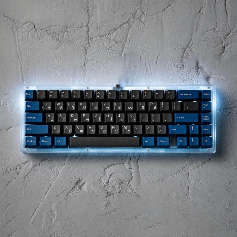 Kit de clavier filaire monomod - Keyboard Gaming Transparent avis et prix