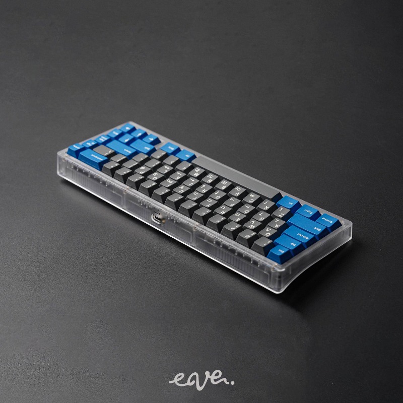 Kit de clavier filaire monomod - Keyboard Gaming Transparent avis et prix