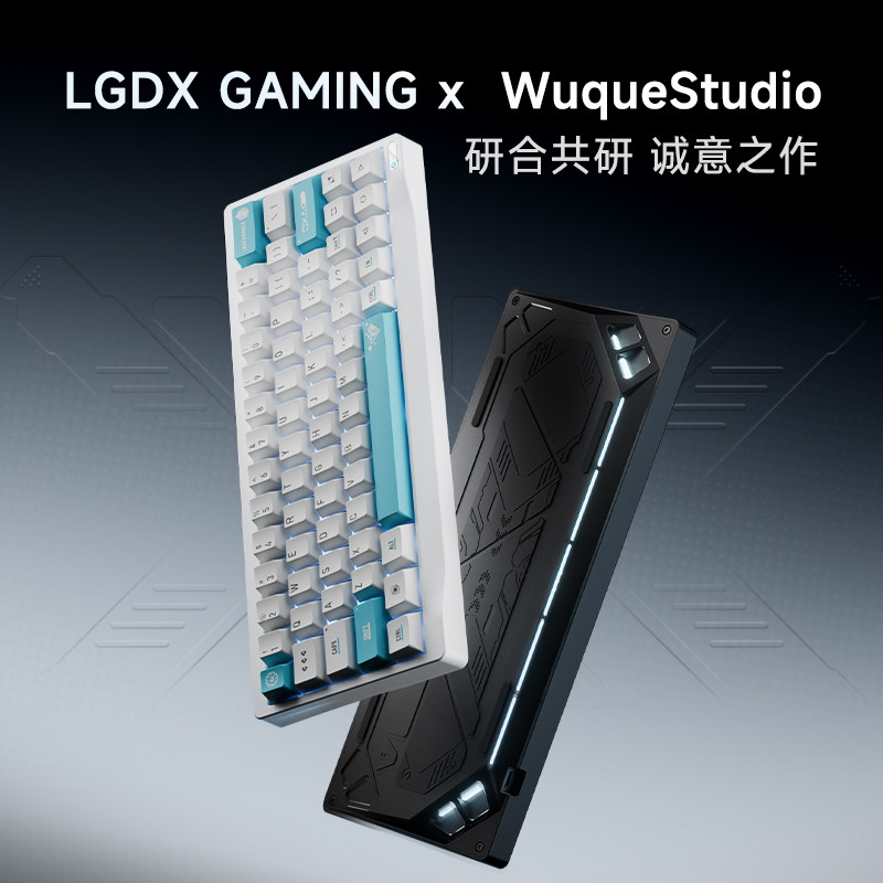 Clavier mécanique personnalisé - Gaming Keyboard No Number Pad avis et prix
