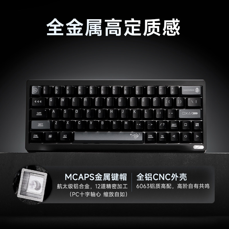 Clavier mécanique personnalisé - Gaming Keyboard No Number Pad avis et prix