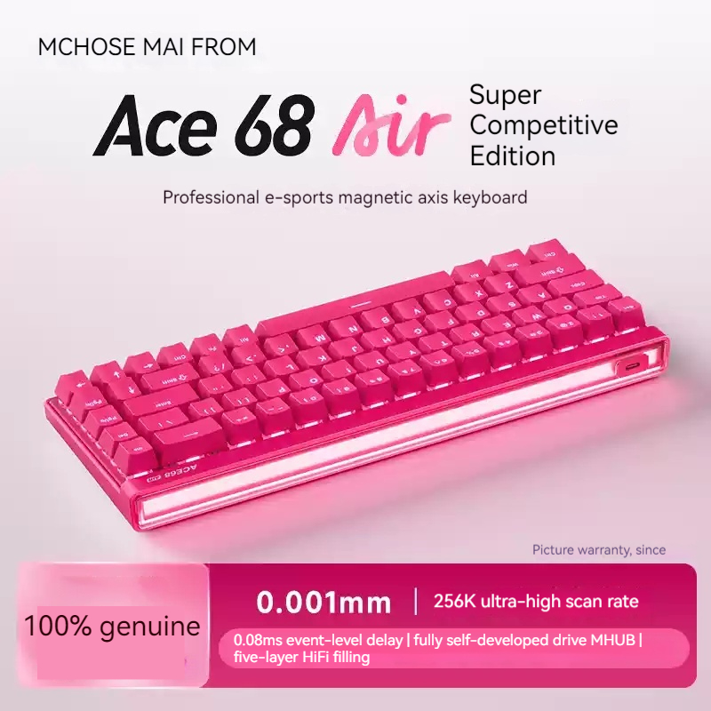 Clavier mécanique à axe magnét - Gaming Keyboard He avis et prix